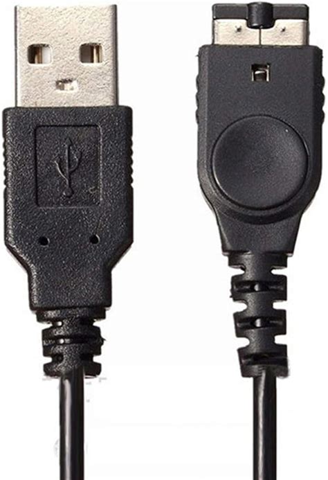 gameboy advance sp charging cord.